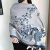 Women's Winter Ink Painting Scarf Shawl - High-End Imitation Cashmere, Knitted for Warmth and Style
