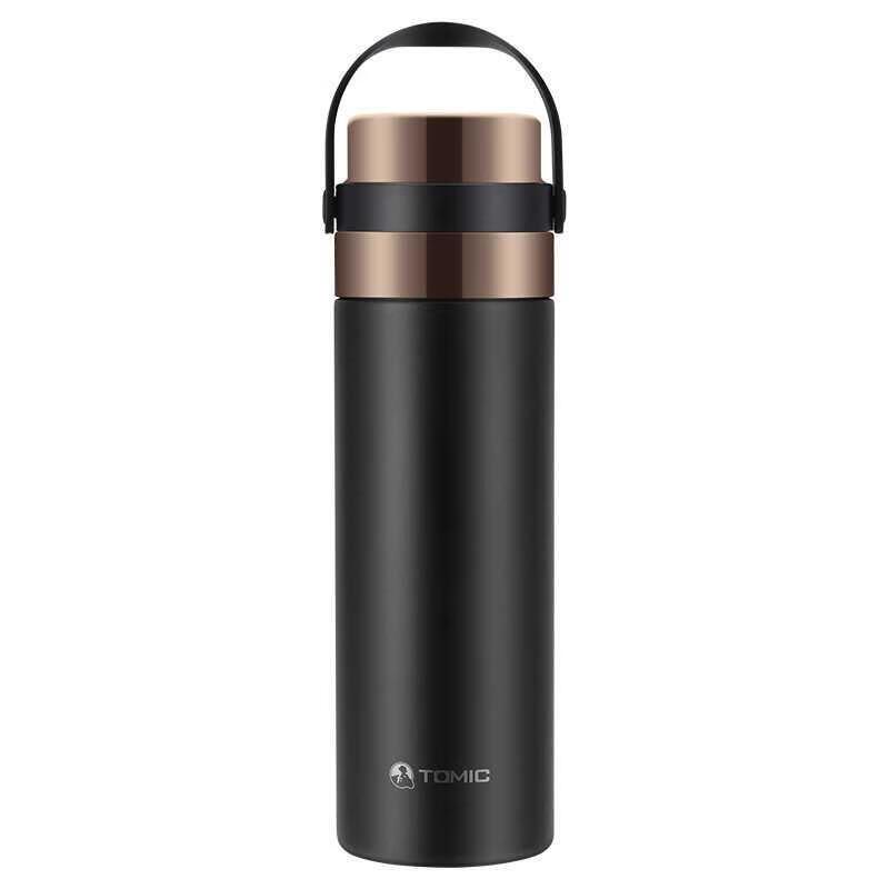 TOMIC 550ml Ceramic Lined Portable Insulated Mug