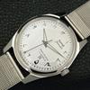 VINTAGE HMT JANATA HAND-WINDING INDIAN MENS ARABIC WHITE DIAL WATCH a440959-4 HT-a440959