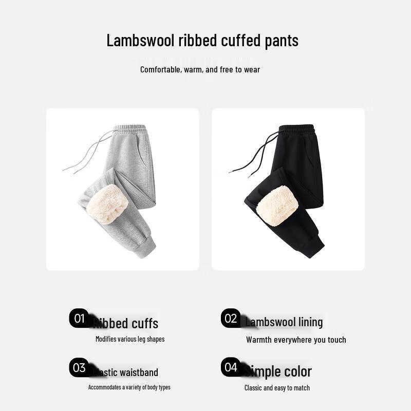 Baleno Women's Thermal Lamb Fleece Jogger Pants