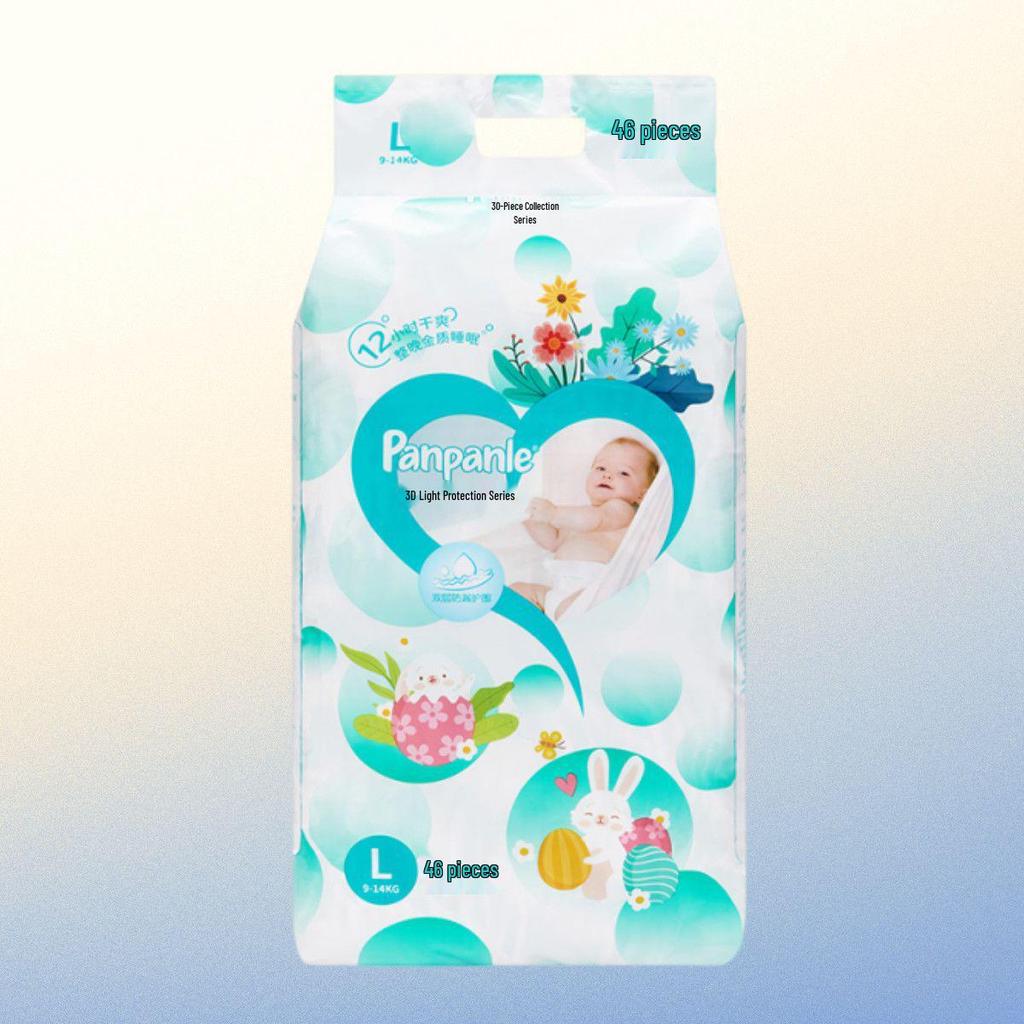Ultra-Thin Soft Newborn Baby Diapers - High Absorbency & Breathable, All Sizes (S, M, L, XL)