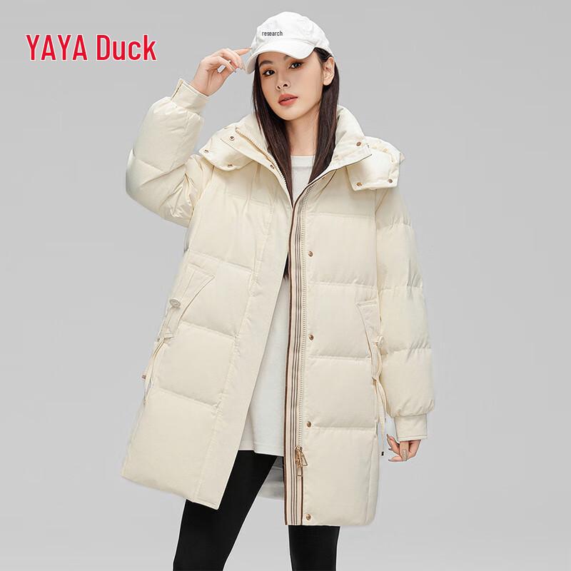 Yaya Women's Mid-Length Hooded Down Jacket