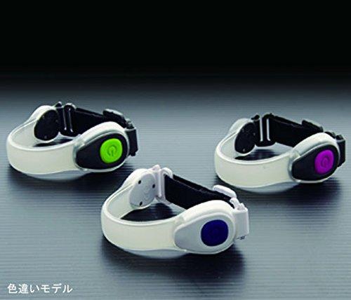 GENTOS AX-820GR Green LED Safety Band with Flashing Function, ANSI Compliant