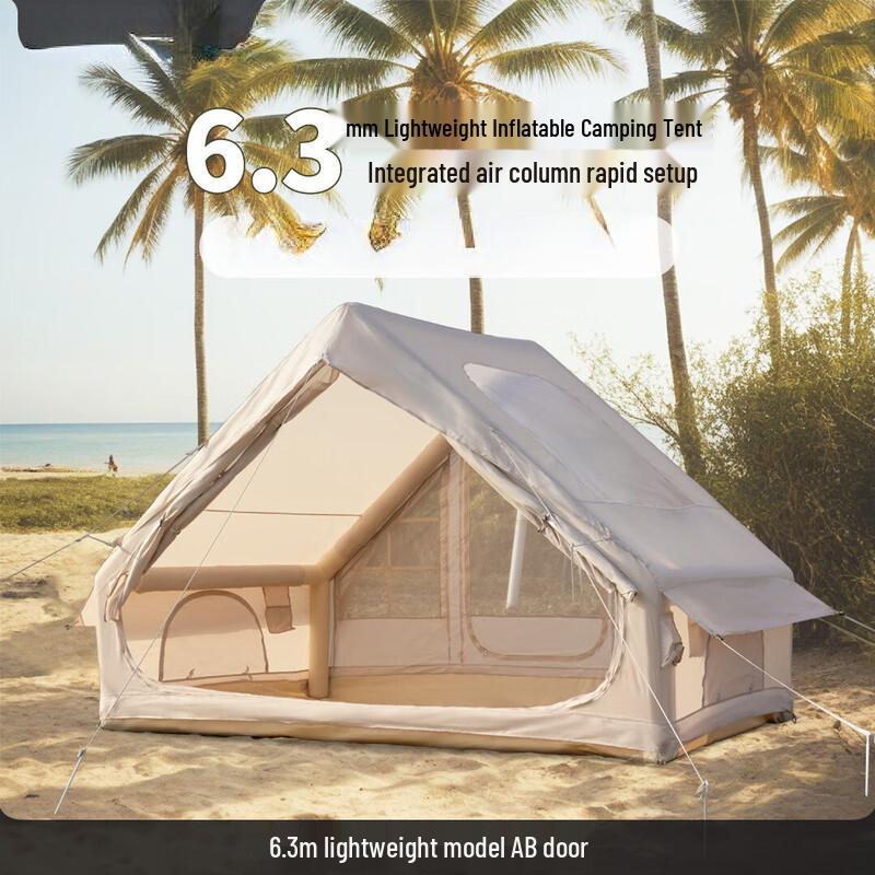 Автоматическая надувная палатка для кемпинга YJHOME