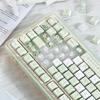Keycap Senyu Cherry Pbt Green Minimalist Light Green Custom Keyboard Keycaps 131 Keys