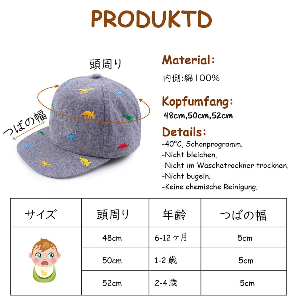 Jangannsa Baby Baseball UV Wide for Outdoor Activities Boys' Cap, Protection, Brim, Summer, (48cm/6-12 Months, Blue)