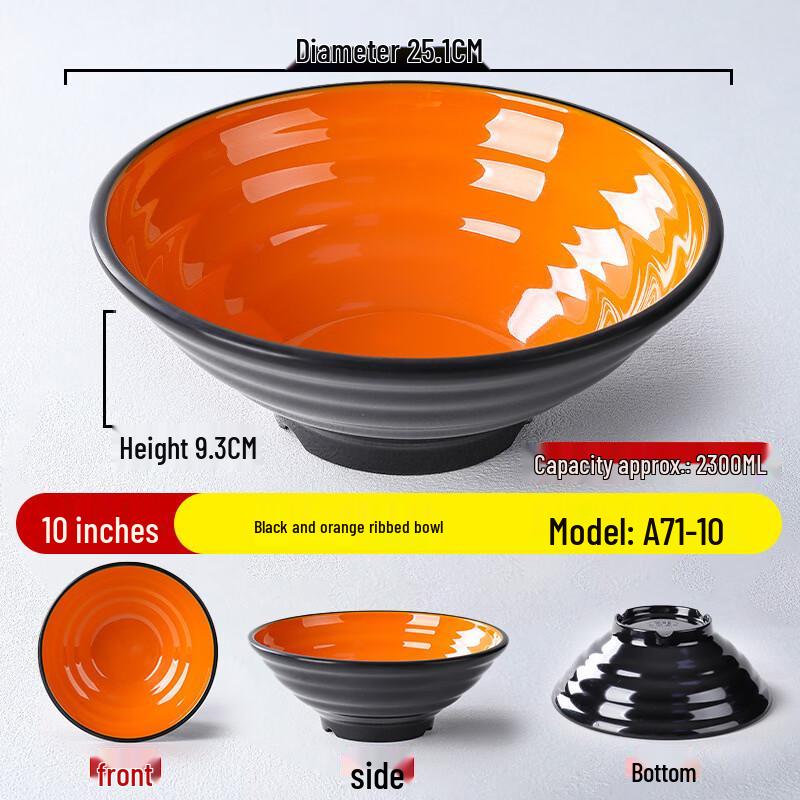 Handun 10-inch Black & Orange Melamine Noodle Bowl