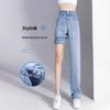 Women's High-Waisted Blue Tencel Denim Jeans - Summer 2025 Retro Straight Wide-Leg Pants.
