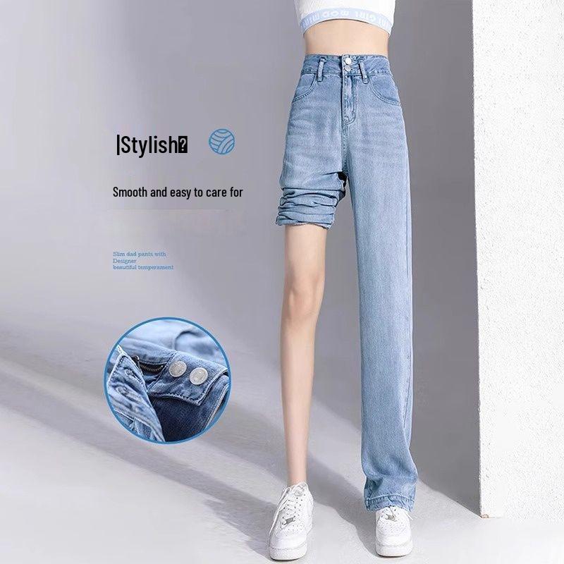 Women's High-Waisted Blue Tencel Denim Jeans - Summer 2025 Retro Straight Wide-Leg Pants.