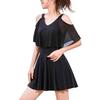 [SYitong] Women's One-Piece Swimsuit, Sexy, Figure-Flattering, Frills, Bust-Enhancing, Lightweight, Off-Shoulder, Stylish, Plain, Shorts, Padded, Arm