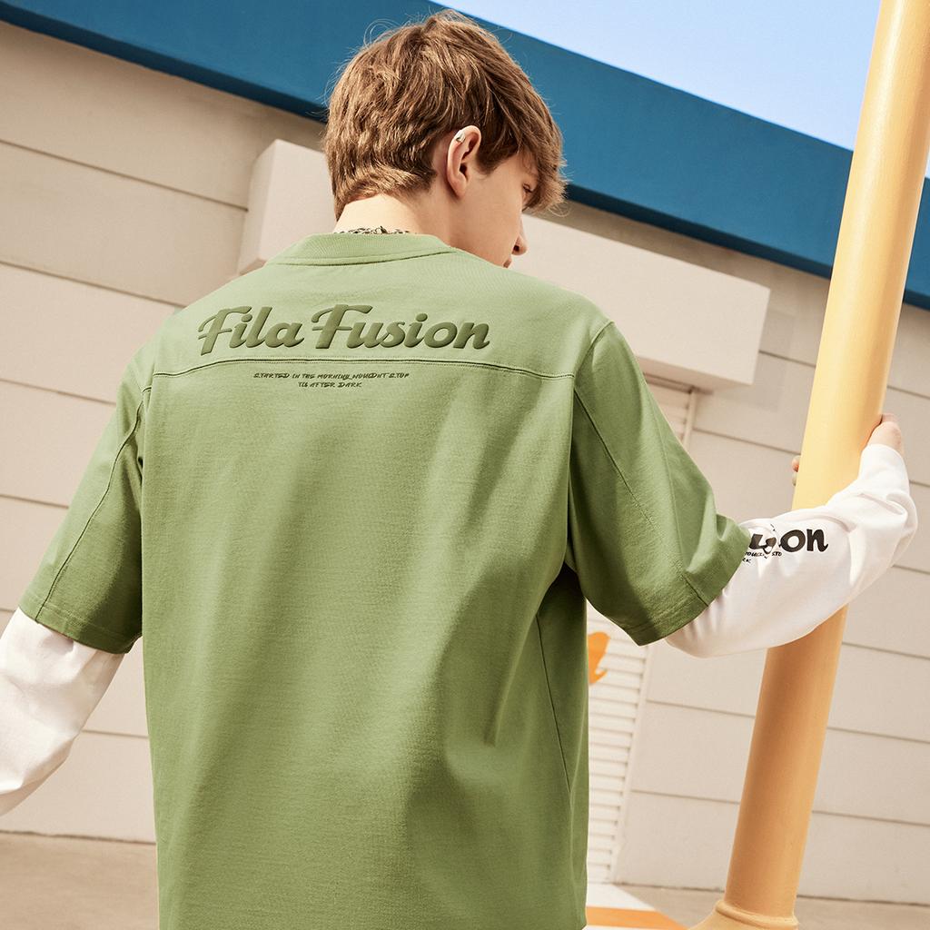 Fila Fusion SS24 T Shirt Men's Olive Green T11M423105FGN