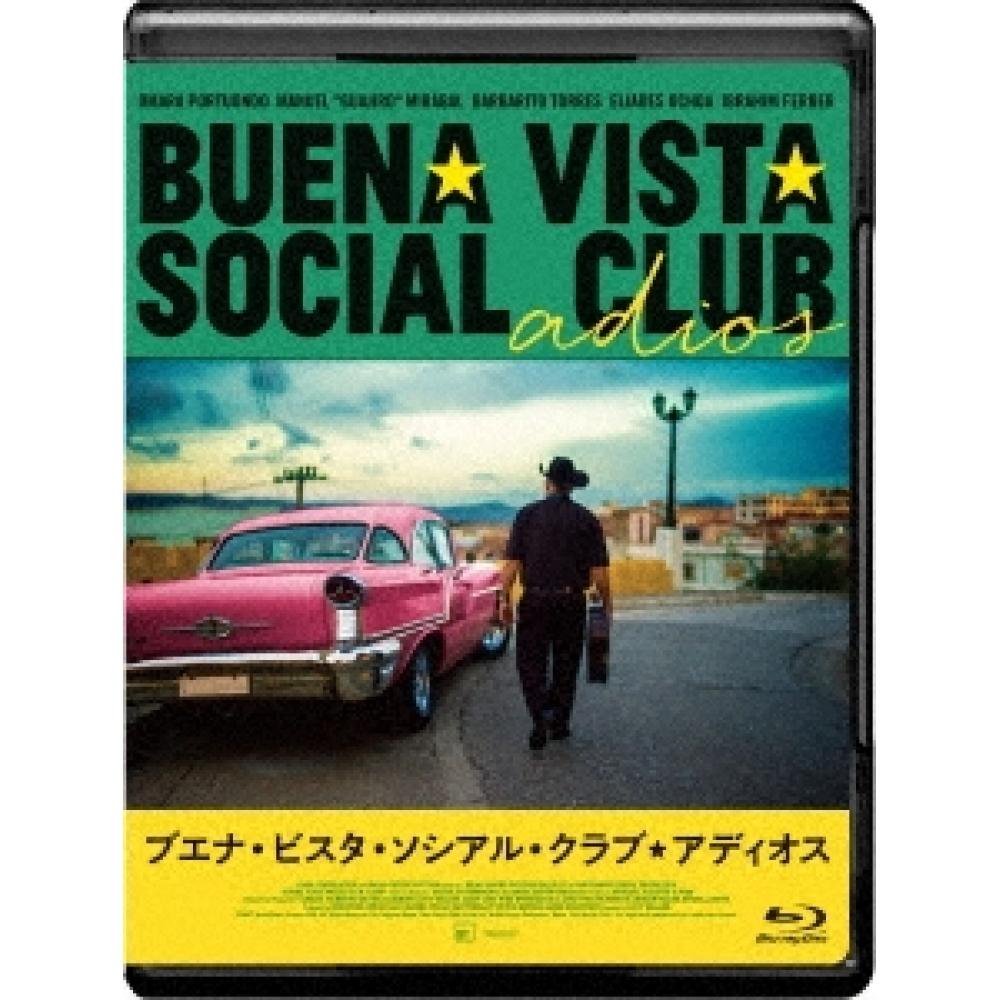 

Lucy Walker Buena Vista Social Club Adios