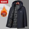 Hengyuanxiang Men's Winter Padded Jacket for Seniors