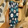 Coque de téléphone Fashionable Flowers pour Xiaomi Redmi Note 14 Pro Plus 5G 14 4G Housse Souple Capa fashion