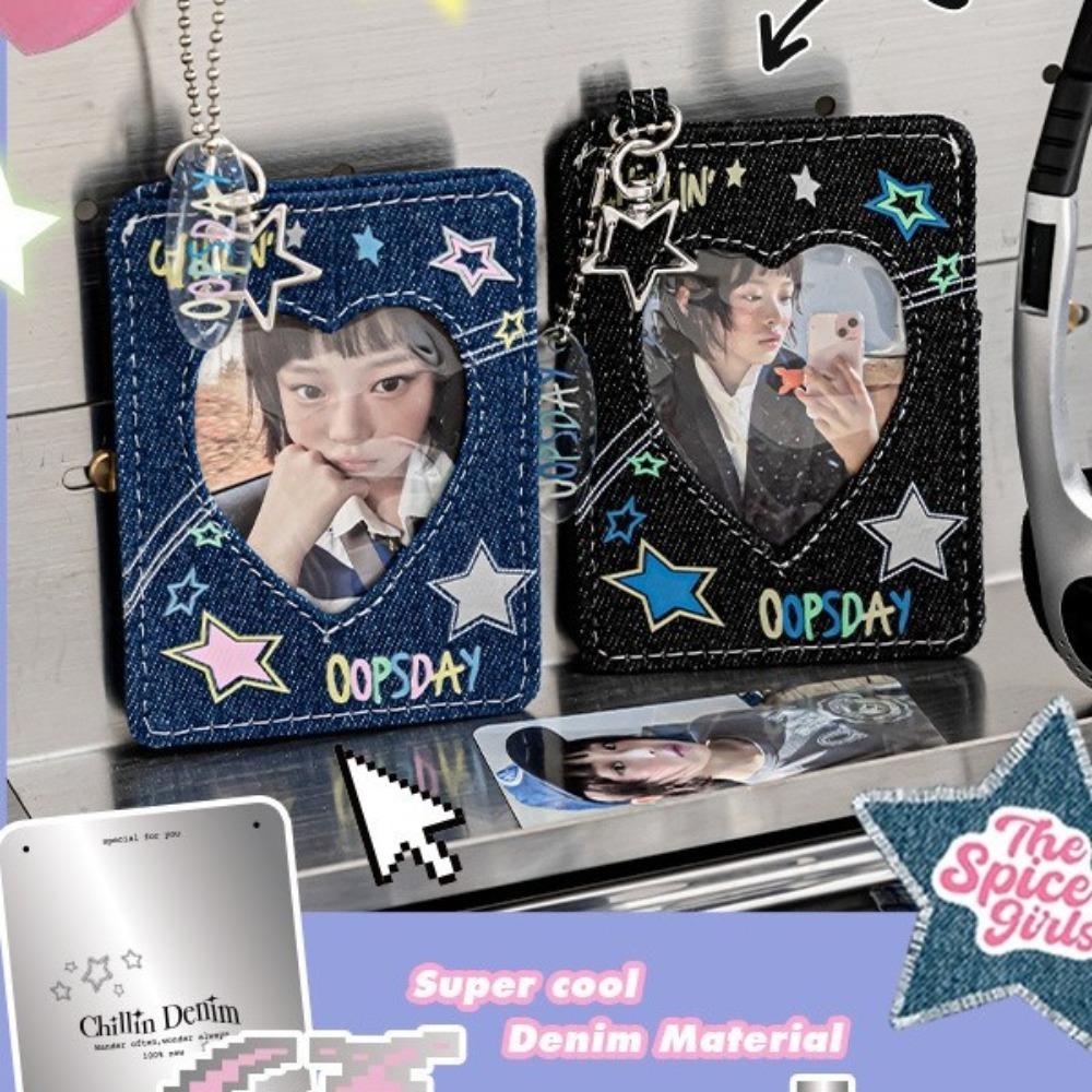 Star Denim Card Holder 3 Inch Card Storage Bag Cute Bag Pendant  Ladies