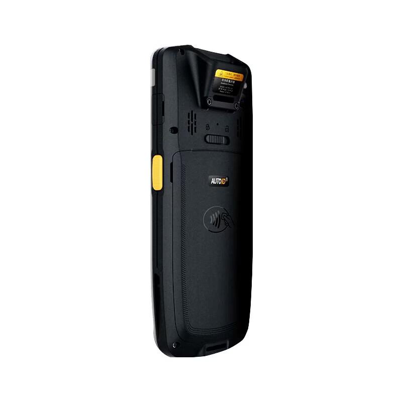 Seuic AUTOID Q9 Handheld Android Data Collector