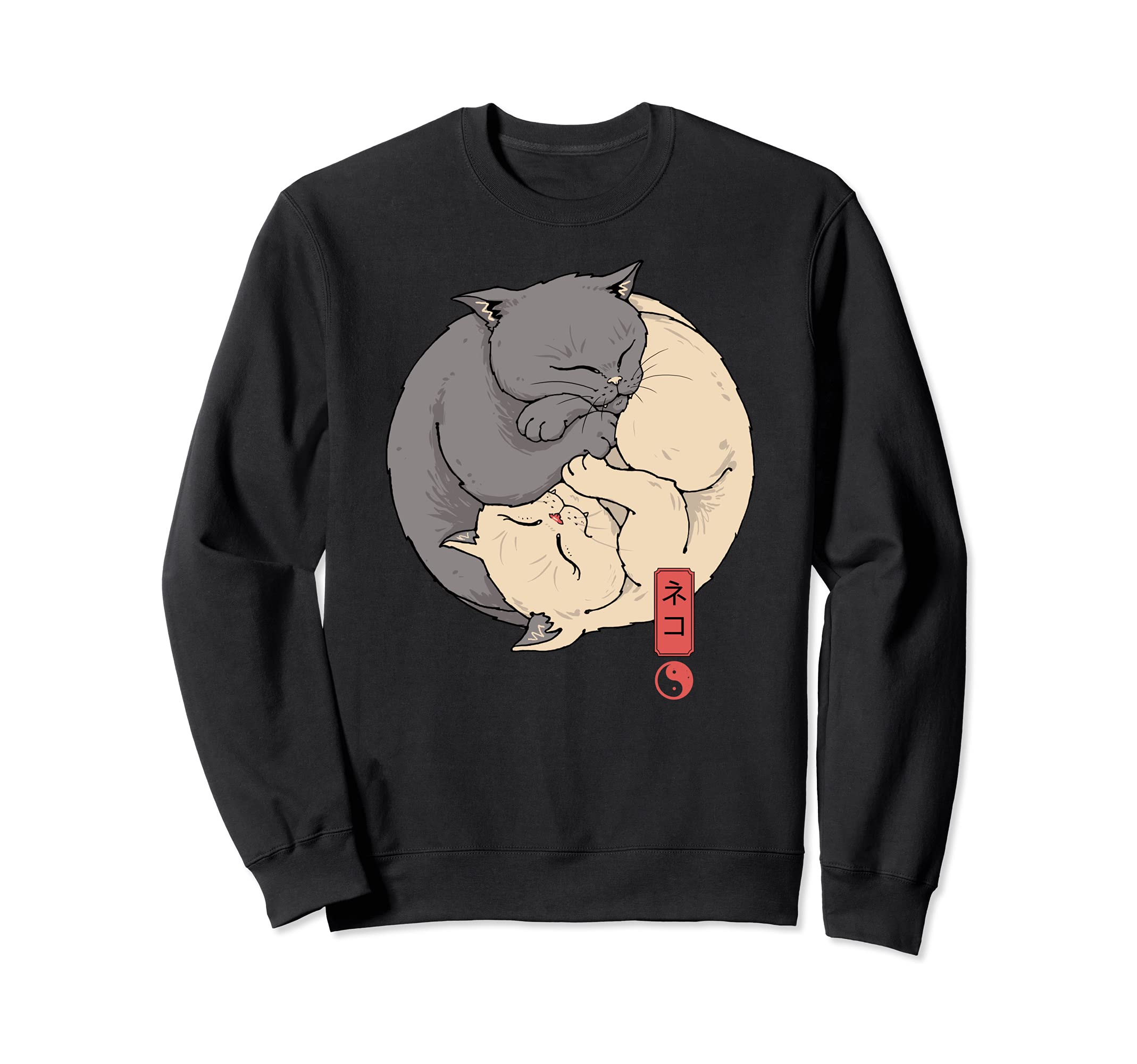 Yin Yang Cat Sweatshirt