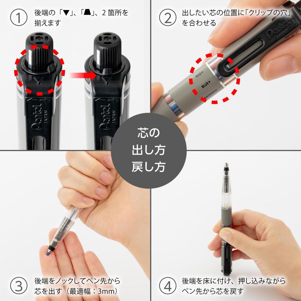 Pentel Multi 8 PH802 Mechanical Holder Type Pencil,