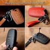 Hyundai Key Protection Leather Cover for Santa Fe, Genesis, Azera, Veloster, Launs Coupe