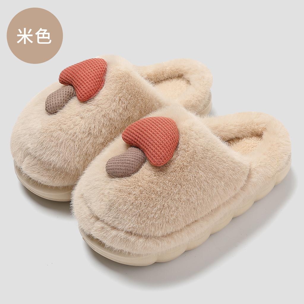 Winter Korean version cute little mushroom plush cotton slippers less heart home bedroom warm soft-soled shoes