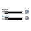 Mitsubishi Pencil ballpoint pen Jetstream Black Easy to write 3-color 0.5 SXE350705.24