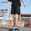 Baleno Men's Ice Silk Quick-Dry Breathable Sports Shorts