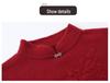 High-End Qipao Collar Women's Wool Sweater - Autumn/Winter Fashionable, Loose, Double-Strand for Mothers