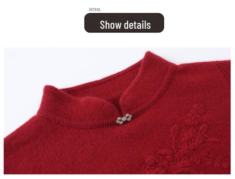 High-End Qipao Collar Women's Wool Sweater - Autumn/Winter Fashionable, Loose, Double-Strand for Mothers