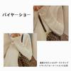 [DGAZ] Cowhide Leather Shoulder Strap, Replacement Shoulder Strap, Crossbody Strap, DIY Strap for LV Speedy 25, 30, 35 Shoulder Bags (1.5cm x 120cm, G