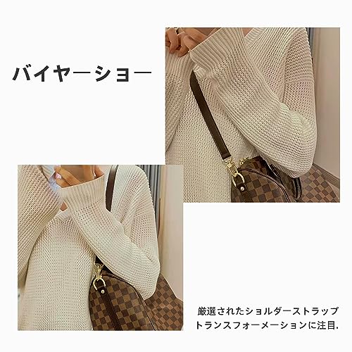 [DGAZ] Cowhide Leather Shoulder Strap, Replacement Shoulder Strap, Crossbody Strap, DIY Strap for LV Speedy 25, 30, 35 Shoulder Bags (1.5cm x 120cm, G