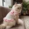 Breathable Pet Dress Shirt Ruffles Design Pet Princess Dress Dog Floral Lace Skirt  Photography