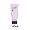 Eggplant Clearing Mud Cream Mask 100ml