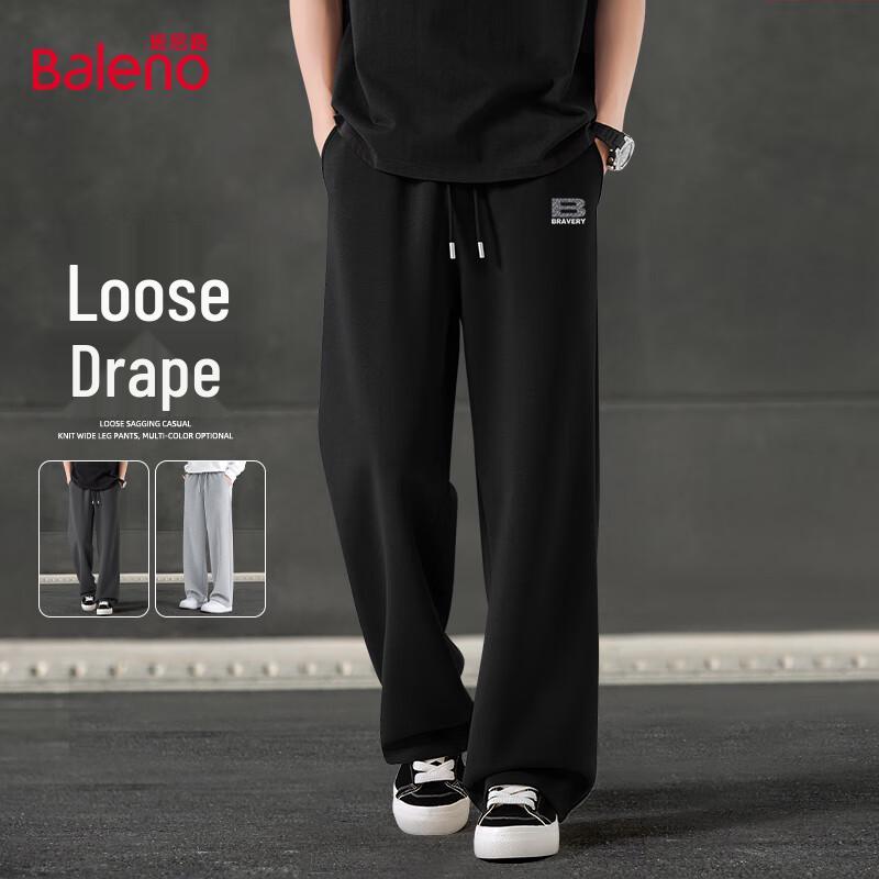 Baleno Men's Letter Print Loose Straight-Leg Casual Pants