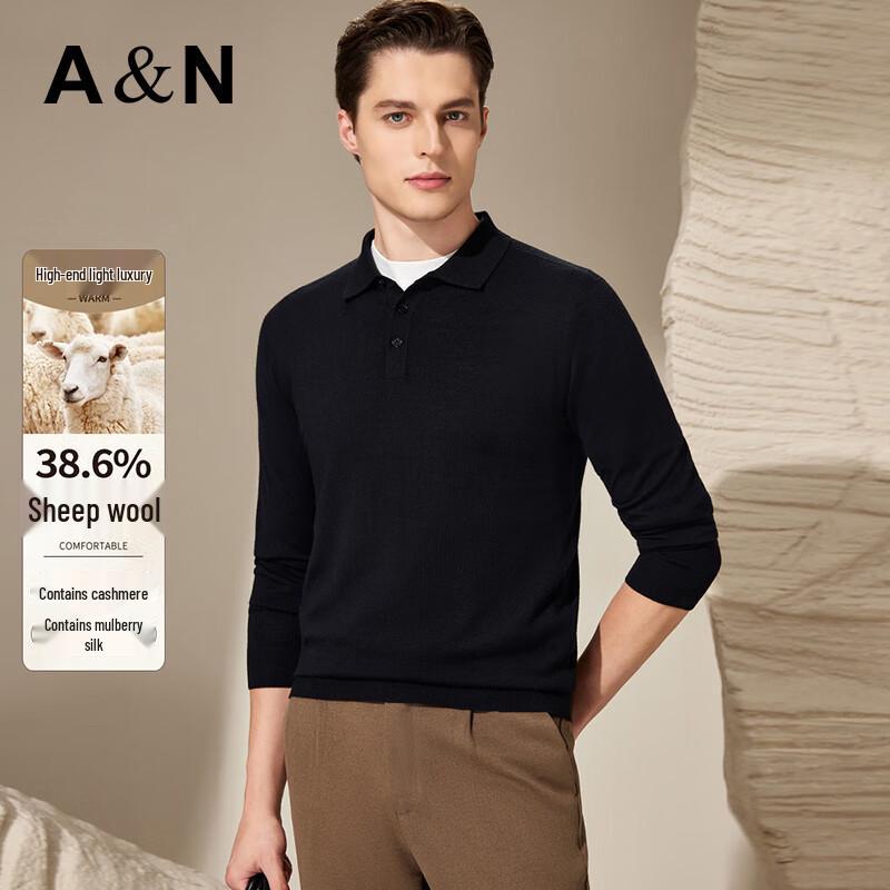 Antonio Men s Cashmere Wool & Silk Blend Knitted Polo Shirt XXL