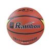 Double Fish BC777A Size 7 Basketball
