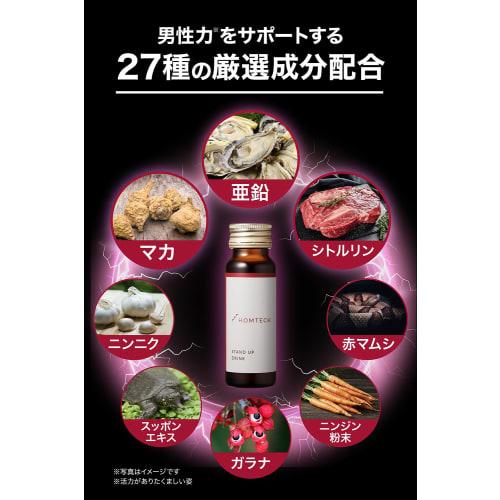 Omtech Stand-Up Drink with Zinc, Testofen, Citrulline, Maca, Soft-shelled Turtle, and Mamushi, 50ml (1 Bottle)