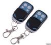 12V DC Four-Way Remote Control Switch for Lights & Barriers, LED Controller with Jog & Self-Locking Functions