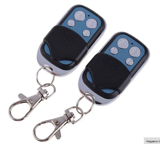 12V DC Four-Way Remote Control Switch for Lights & Barriers, LED Controller with Jog & Self-Locking Functions