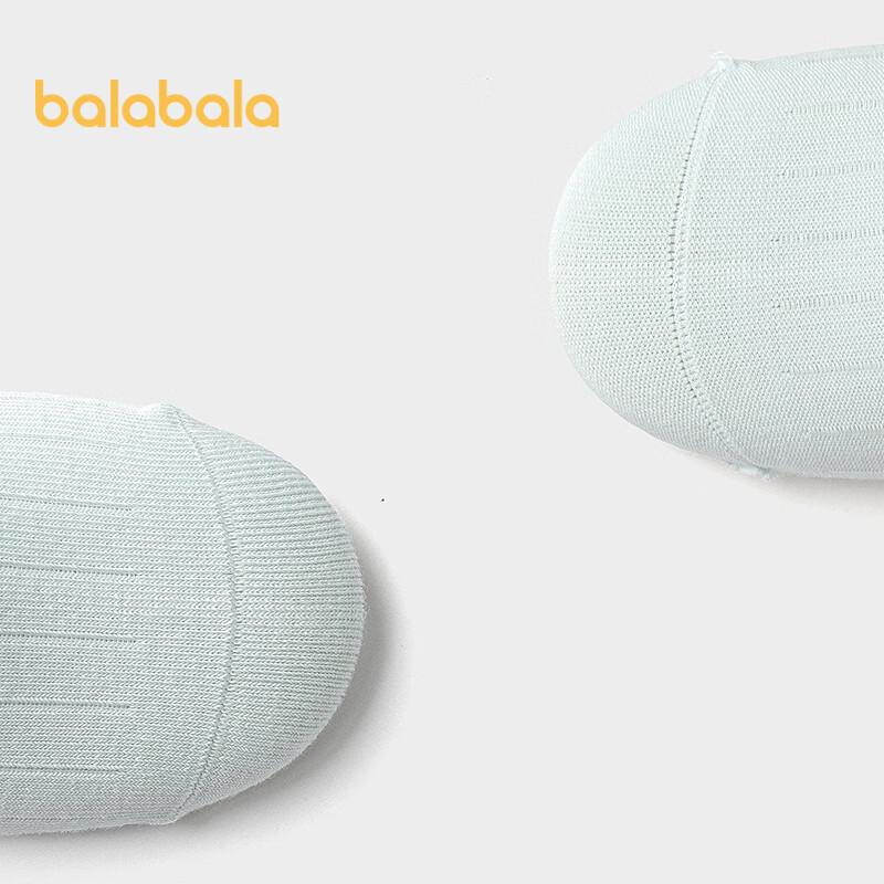 Balabala Kids Crew Socks - 2 Pack