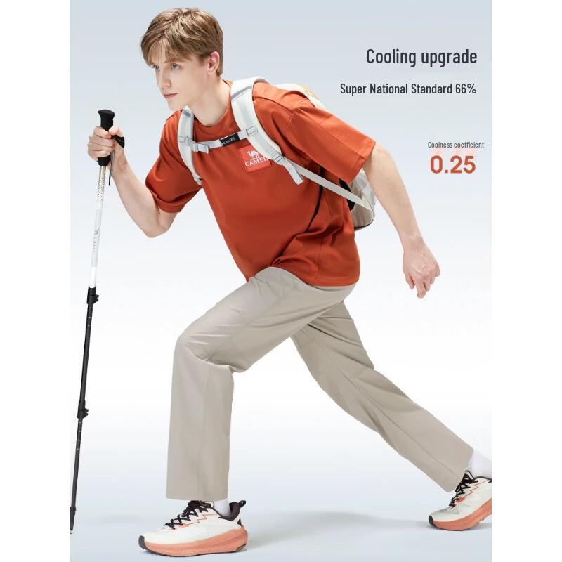 CAMEL Quick-Dry Breathable UV Protection Hiking Pants