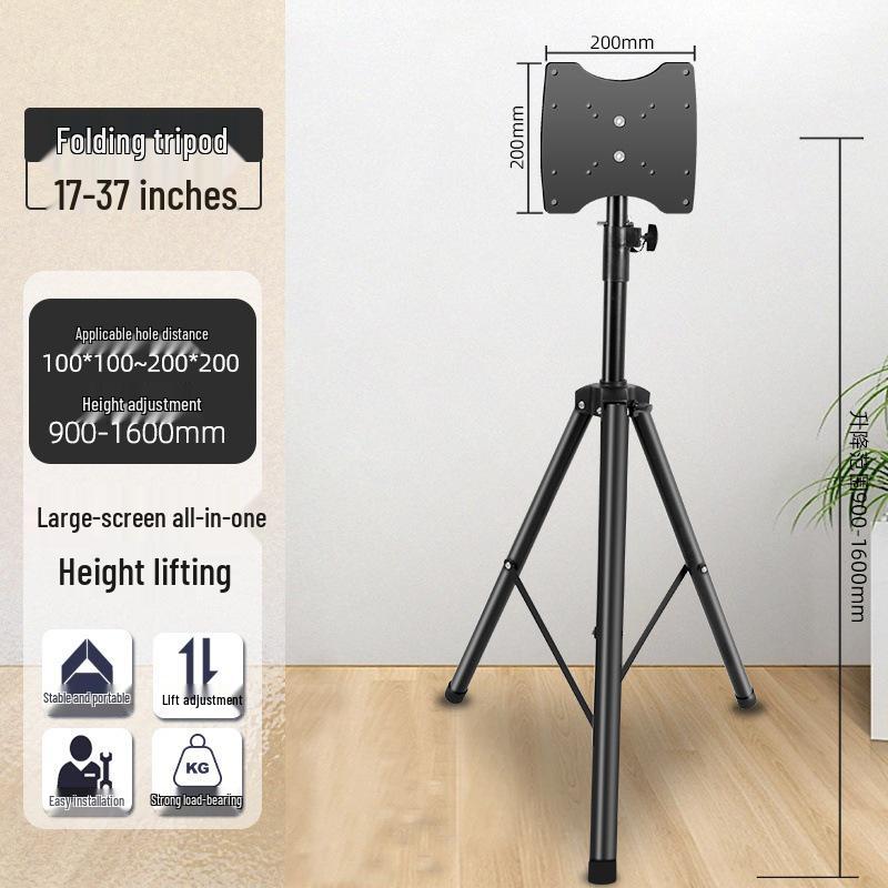 Universal TV Mobile Floor Cart Stand