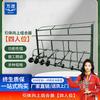 Wanao Outdoor Strength Training Station