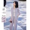 Lyocell Striped Camisole Shirt & Pants 3-Piece Set