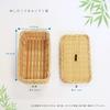 Manyo bleached bamboo mat rice ball basket Japanese-made 78-024