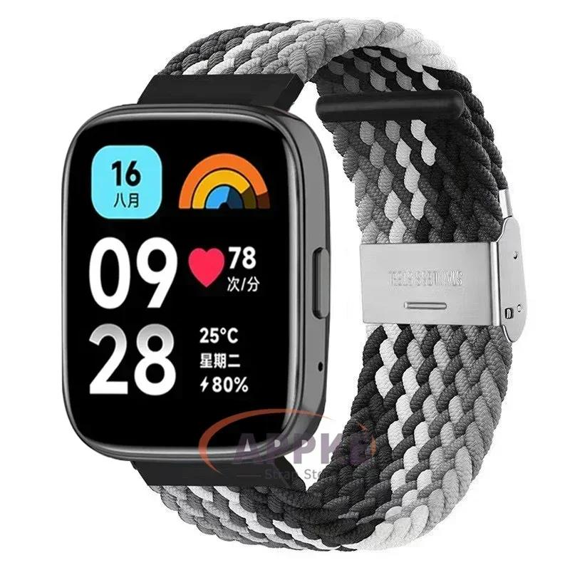 22mm Elastický Pletený Řemínek Pro Redmi Watch 5/3 Active Náramek Nylonový Nastavitelný Rychloupínací Náramek Pro Redmi Watch 3/5 Lite