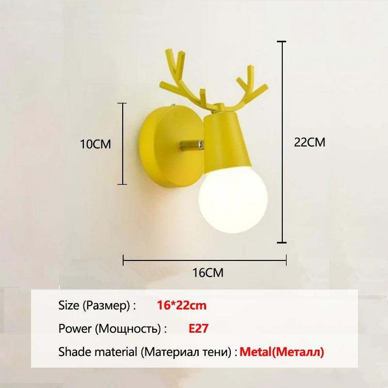 Deer Antler Wall Light Nordic Modern Adjustable Wall Sconces Colorful Cartoon Animal Lamp Mounted Children Room Reading Lighting
