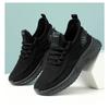 Damskie wiosenne nowe buty do biegania rekreacyjnego Flying Weaving Damskie buty sportowe pojedyncze