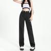 Straight Jeans Women's Autumn and Winter 2025 High-waisted Wide-leg Pants Small Slim Loose Mopping Jeans