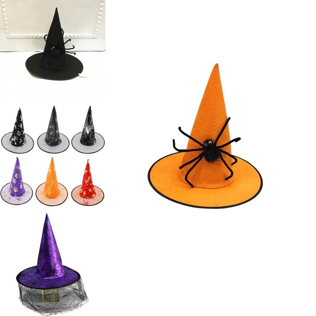 Rose Witch Hat In Red Black And Purple Perfect For Halloween Party And Costume