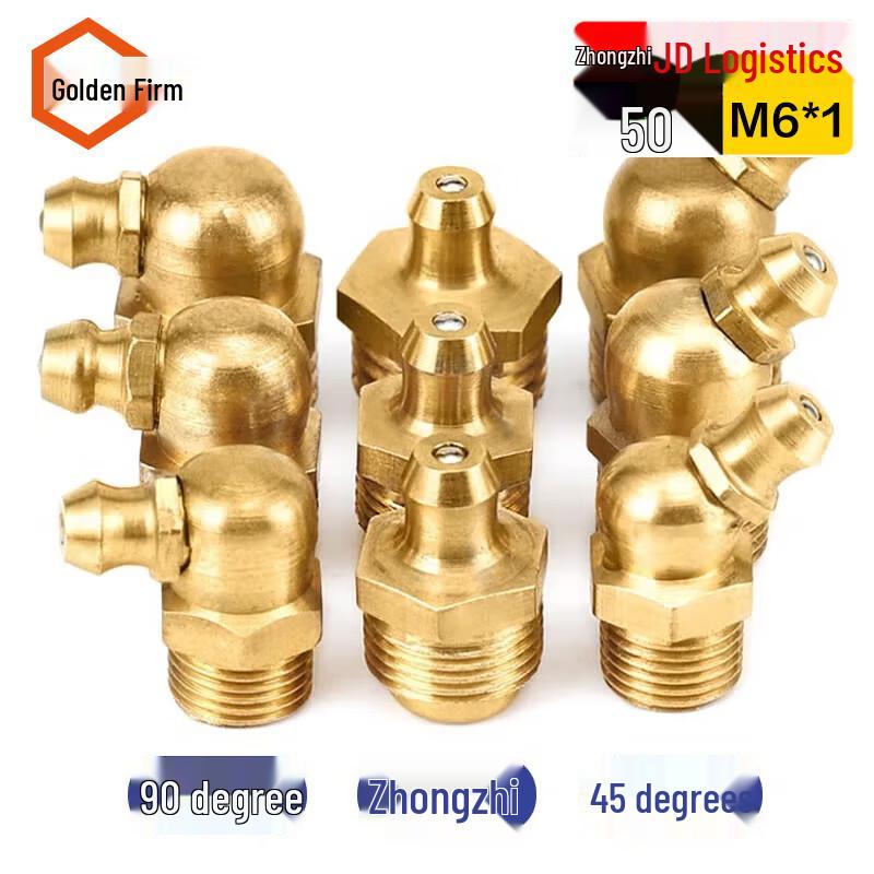 Jingu Lao Brass Grease Nipples